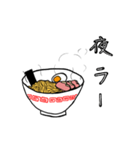 ラーメン好きが使えるスタンプ（個別スタンプ：31）
