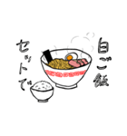 ラーメン好きが使えるスタンプ（個別スタンプ：38）