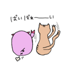 屁こきブタとねこ（個別スタンプ：21）