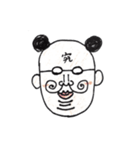 博士 (工学)（個別スタンプ：1）