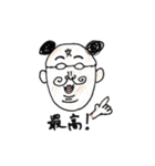 博士 (工学)（個別スタンプ：3）
