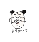 博士 (工学)（個別スタンプ：5）