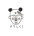 博士 (工学)（個別スタンプ：6）
