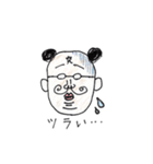 博士 (工学)（個別スタンプ：7）
