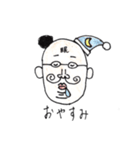博士 (工学)（個別スタンプ：9）