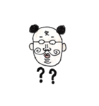 博士 (工学)（個別スタンプ：11）