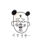 博士 (工学)（個別スタンプ：13）