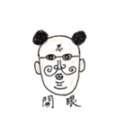 博士 (工学)（個別スタンプ：14）