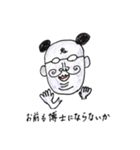 博士 (工学)（個別スタンプ：15）