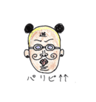 博士 (工学)（個別スタンプ：16）