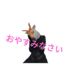 敬語鹿人間スタンプ（個別スタンプ：3）