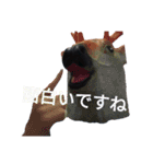 敬語鹿人間スタンプ（個別スタンプ：20）