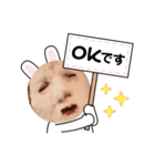 ゆる癒し（個別スタンプ：5）