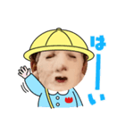 ゆる癒し（個別スタンプ：7）