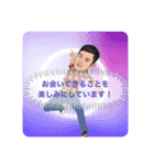 WinFitスタンプ（個別スタンプ：9）