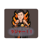 WinFitスタンプ（個別スタンプ：12）