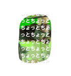 ダイヤモンドバックテラピンのスタンプ（個別スタンプ：19）