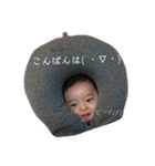 色々 あっくん（個別スタンプ：4）
