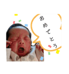 色々 あっくん（個別スタンプ：16）