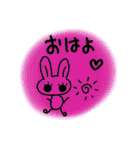 ウサさん（個別スタンプ：1）