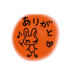 ウサさん（個別スタンプ：3）