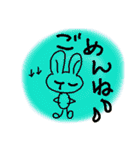 ウサさん（個別スタンプ：4）