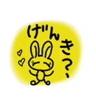 ウサさん（個別スタンプ：5）