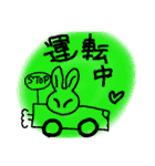 ウサさん（個別スタンプ：6）