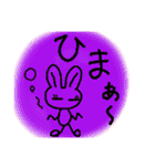 ウサさん（個別スタンプ：7）