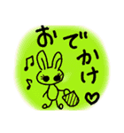 ウサさん（個別スタンプ：8）