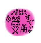 ウサさん（個別スタンプ：10）