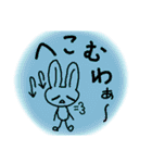 ウサさん（個別スタンプ：12）