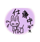 ウサさん（個別スタンプ：15）