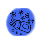 ウサさん（個別スタンプ：18）