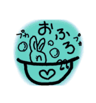 ウサさん（個別スタンプ：20）