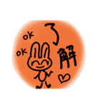 ウサさん（個別スタンプ：21）