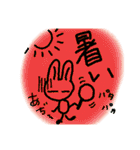 ウサさん（個別スタンプ：22）