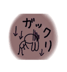 ウサさん（個別スタンプ：23）
