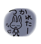 ウサさん（個別スタンプ：24）
