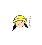 幼稚園児ツインテールちゃん（個別スタンプ：2）