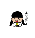 幼稚園児ツインテールちゃん（個別スタンプ：4）