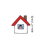 幼稚園児ツインテールちゃん（個別スタンプ：12）