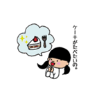 幼稚園児ツインテールちゃん（個別スタンプ：14）