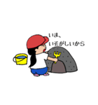 幼稚園児ツインテールちゃん（個別スタンプ：15）