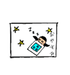 幼稚園児ツインテールちゃん（個別スタンプ：16）