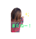 5572！（個別スタンプ：6）
