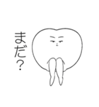 マイペースはーとちゃん（個別スタンプ：10）