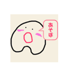 alphabest（個別スタンプ：1）