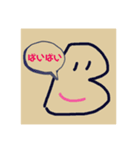 alphabest（個別スタンプ：2）