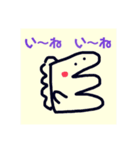 alphabest（個別スタンプ：5）